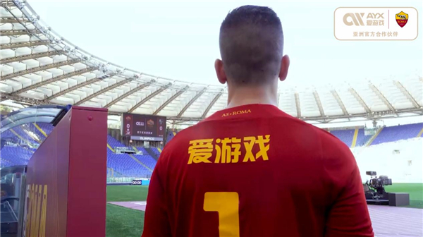 C米兰和那 C米兰和那