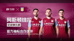 们的精神盛 们的精神盛